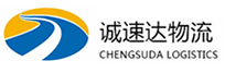 宁波到平利县物流公司